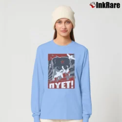 Women’s Nyet Soviet Graphic Long-Sleeve Top in light blue | Sleek, Versatile, All-Season