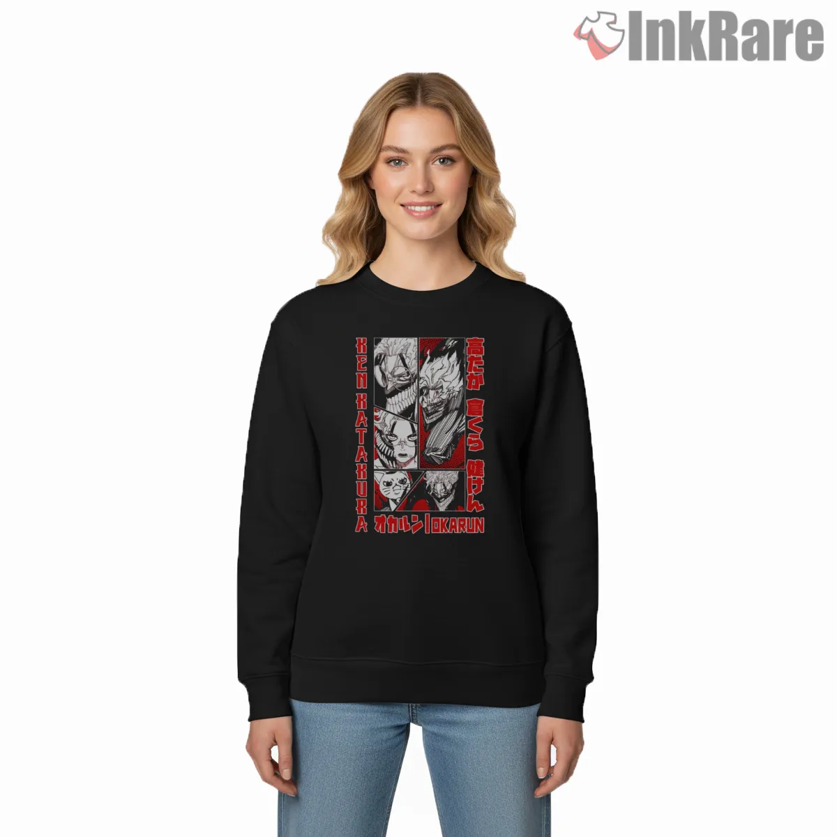 Okarun Manga Panel Horror Transformation Shirt Okarun Manga Panel Horror Transformation Shirt on graphic shirt for women graphic tee