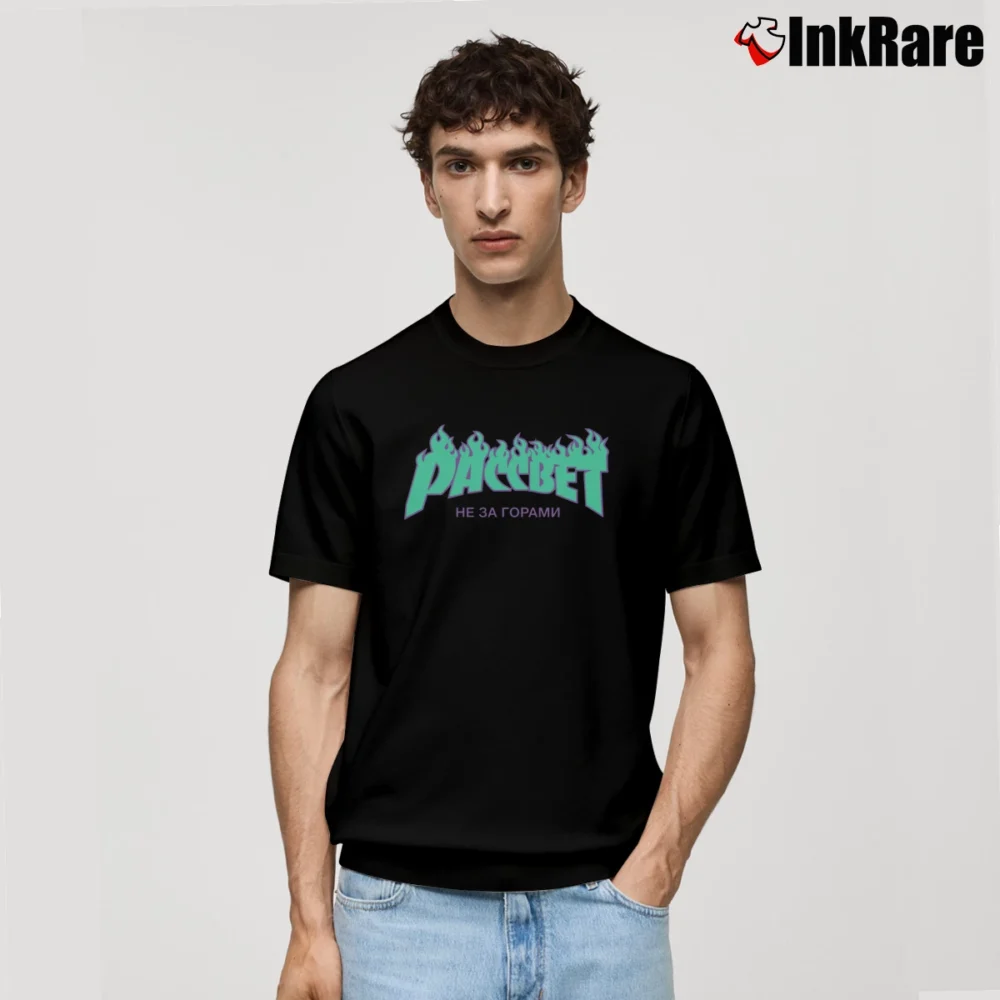 Men’s Paccbet Flame Graphic Classic T-Shirt in black | Soft, Breathable Everyday Wear