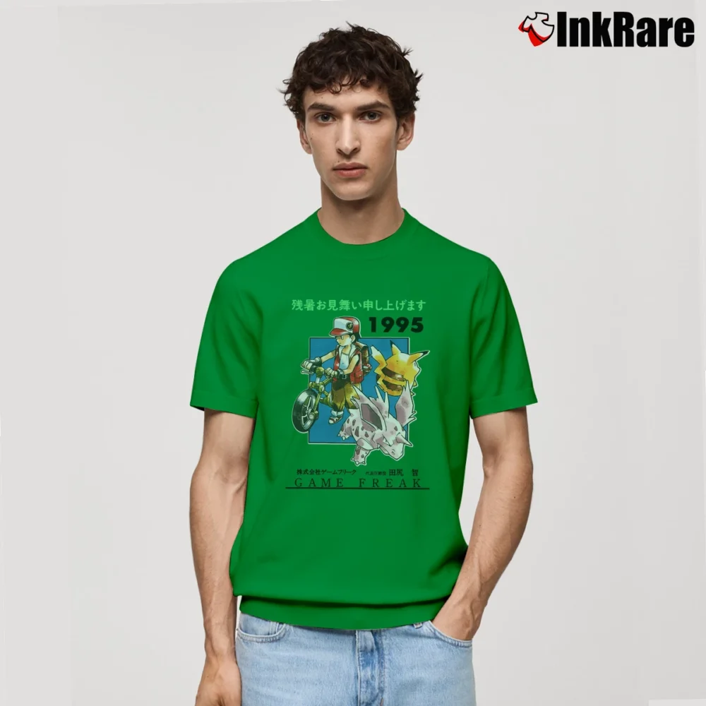 Men’s Pokemon Game Freak 1995 Retro Custom Graphic Classic T-Shirt in irish green | Soft, Breathable Everyday Wear
