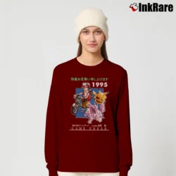 Women’s Pokemon Game Freak 1995 Retro Graphic Long-Sleeve Top in maroon | Sleek, Versatile, All-Season