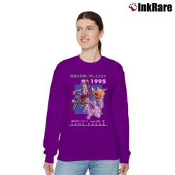 Women’s Pokemon Game Freak 1995 Retro Graphic Relaxed Sweatshirt in purple | Soft, Laid-Back Vibe