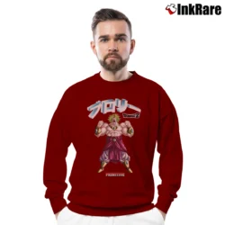 Men’s Primitive X Dragon Ball Z Broly Green Graphic Crewneck Sweatshirt in maroon | Cozy Fabric, Clean Style
