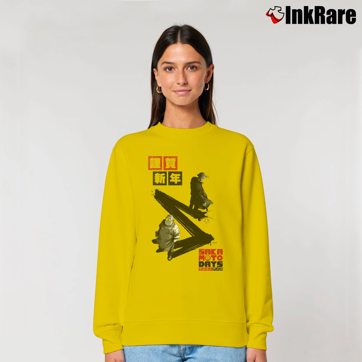 Women’s Sakamoto Days Relaxed Sweatshirt in yellow | Soft, Laid-Back Vibe