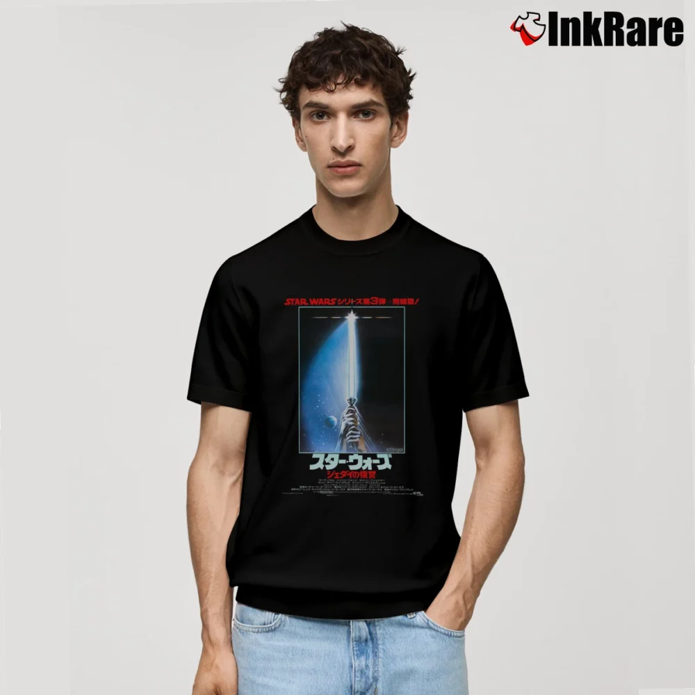 Men’s Star Wars Return Of The Jedi Japanese Poster Classic T-Shirt in black | Soft, Breathable Everyday Wear