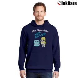 Men’s The Simpsons Mr Sparkle Pullover Hoodie in navy | Cozy, Durable, Modern Fit