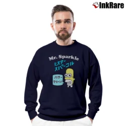 Men’s The Simpsons Mr Sparkle Crewneck Sweatshirt in navy | Cozy Fabric, Clean Style