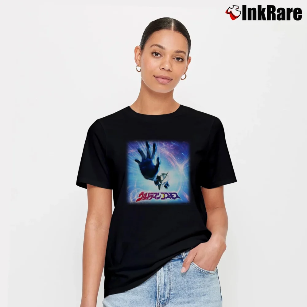 Women’s Ultraman Cosmos T-Shirt in black | Soft, Flattering Fit