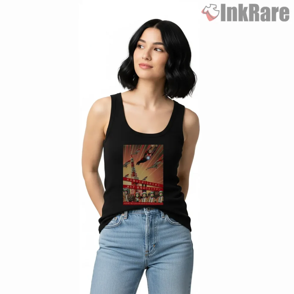 Ultraman Toward The Future Retro Kaiju Defense Poster Shirt on black tank top for women graphic tee