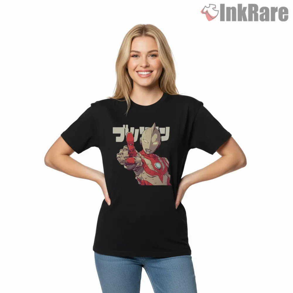 Ultraman You Are Next Hero Pointing Shirt on black short sleeve shirt for women graphic tee